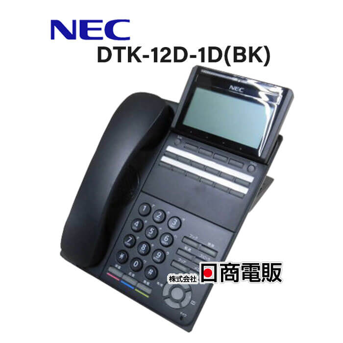 楽天市場】【中古】DTK-12D-1D(WH)TEL NEC UNIVERGE DT500シリーズ 