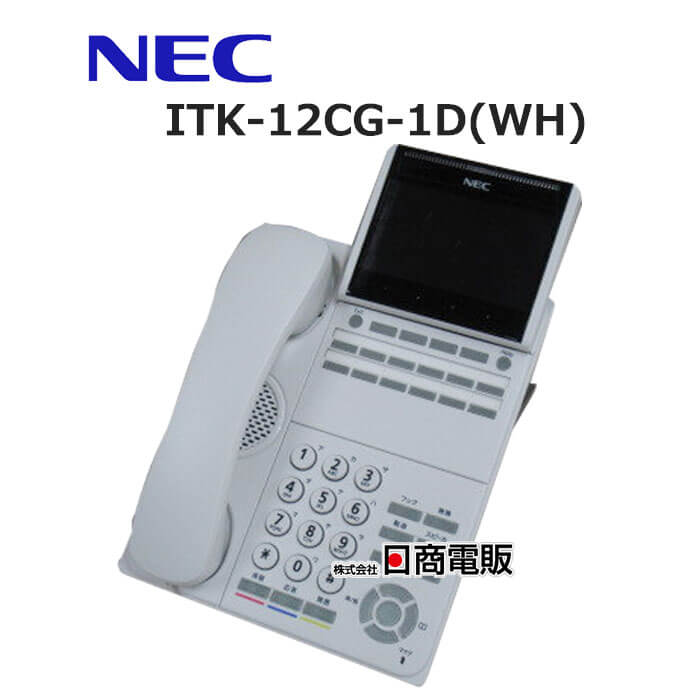 NEC ITK-24CG-1D(WH)TEL 24ボタンカラーIP多機能電話機（WH