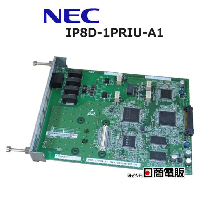 【中古】IP8D-1PRIU-A1 \u003cBR\u003eNEC AspireWX INS1500社会的単位\u003cBR\u003e【商行為電話機 お役目用 電話 本体】