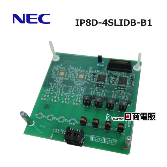 【中古】 IP8D-4SLIDB-B1 NEC AspireWX 4単体電話機増設ユニット 【ビジネスホン 業務用 電話機 本体】