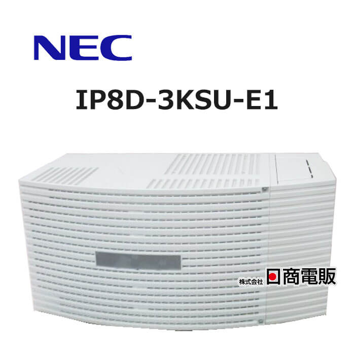 IP8D-3KSU-B1 NEC Aspire WX 主装置 NEC 【中古】IP8D-3KSU-B1 + IP8D-3KSU-E1 Aspire WX 主装置 IP