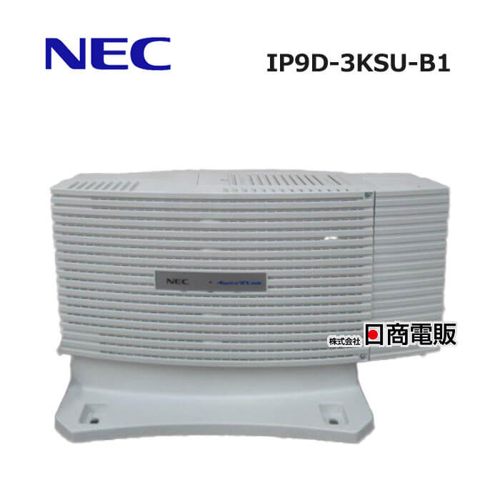 【中古】【据置用品付】 IP9D-3KSU-B1 NEC Aspire WX plus 主装置 【ビジネスホン 業務用 電話機 本体】｜日商電販　店