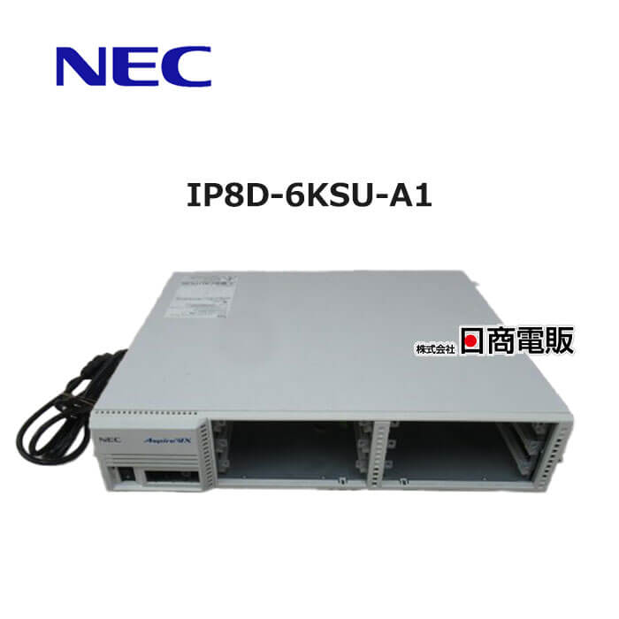 楽天市場】【中古】IP8D-3KSU-B1 + IP8D-3KSU-E1 NEC Aspire WX