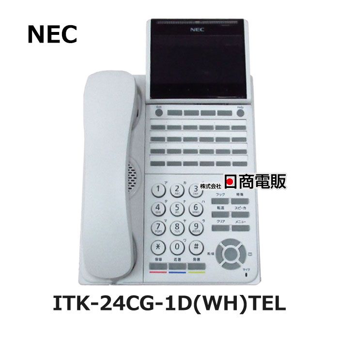 【中古】ITK-24CG-1D(WH)電話機 NEC UNIVERGE DT900続きもの 24名取り草色つやIP多役立つこと電話【商行為電話機 御勤め用 電話 本体】