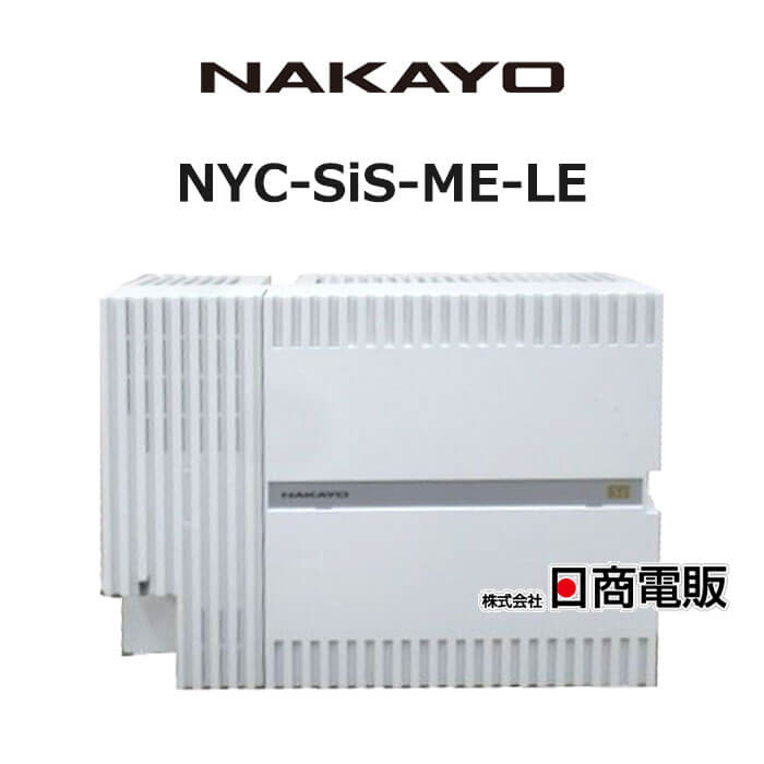 楽天市場】【中古】NYC-24iZ-TELSD2 ナカヨ iZ 24ボタンバック