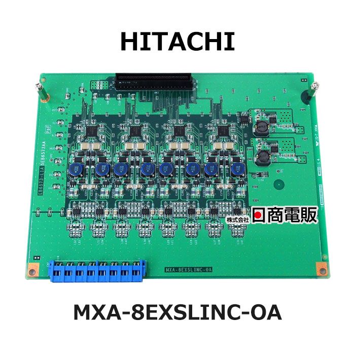 【中古】 \u003cBR\u003e MXA-16SLINC-OA \u003cBR\u003eMXA-8EXSLINC-OA \u003cBR\u003e日立 MX \u003cBR\u003e16回路一人電話伝達ルート電気回路C \u003cBR\u003e【商行為電話機 御勤め用 電話 本体】\u003cBR\u003e\u003cBR\u003e