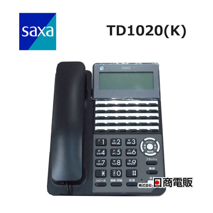 【中古】 TD1020(K) サクサ/SAXA PLATIA3 PT3000 30ボタン多機能電話機 【ビジネスホン 業務用 電話機 本体】｜日商電販　店