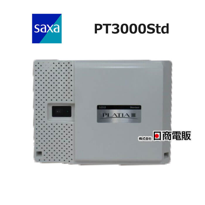 楽天市場】【中古】PT1000II Ult主装置SAXA/サクサ PLATIAII