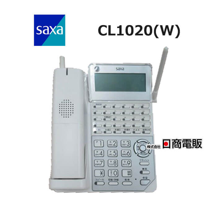 ※即決購入◯ PLATIA3 CL1020 サクサ カールコードレス 楽天市場】【新品】SAXA（サクサ）製 PLATIA3 CL1020(W) カール