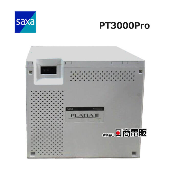 楽天市場】【中古】PT1000II Std SAXA/サクサ PLATIAII S型主