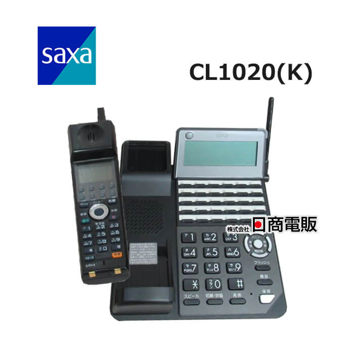 楽天市場】【中古】 CL1020(W) サクサ/SAXA PLATIA3/PLATIAIII