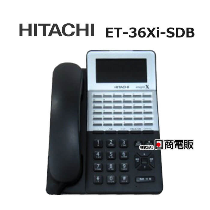 楽天市場】【中古】ET-12Gi-TELSD 日立/HITACHI G-integral12ボタン  