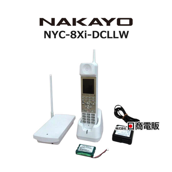 楽天市場】【中古】【ヒビ・キズ・日焼けあり】NYC-8REXE-DCL NAKAYO