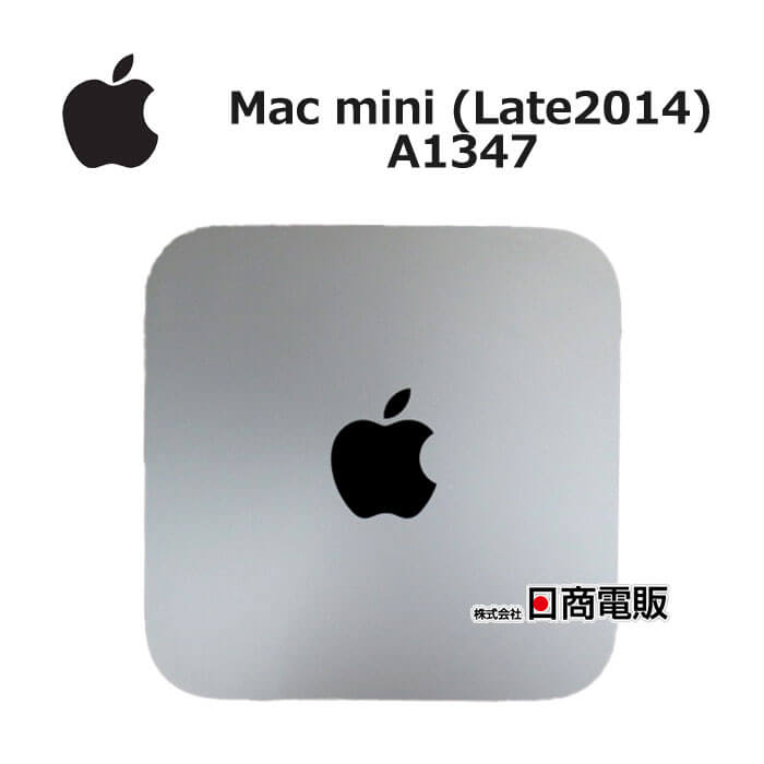 楽天市場】Apple アップル /Mac mini （Late 2014）/MGEN2J/A