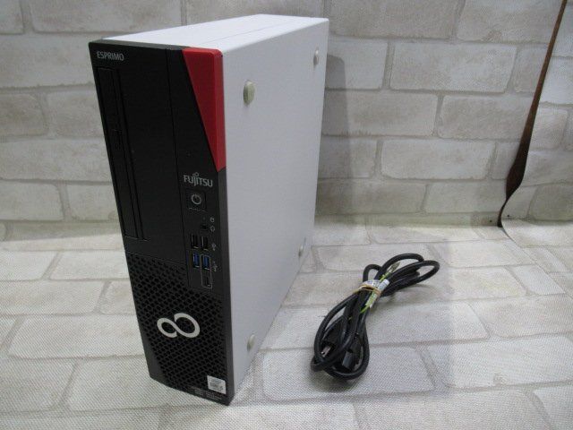 【中古】 富士通【 ESPRIMO D7010/E 】 【 Win11 Pro / Core i5-10500 / 8.00GB / HDD:1TB + SSD:256GB 】 【 中古 ビジネスホン パソコン 業務用 電話機 】