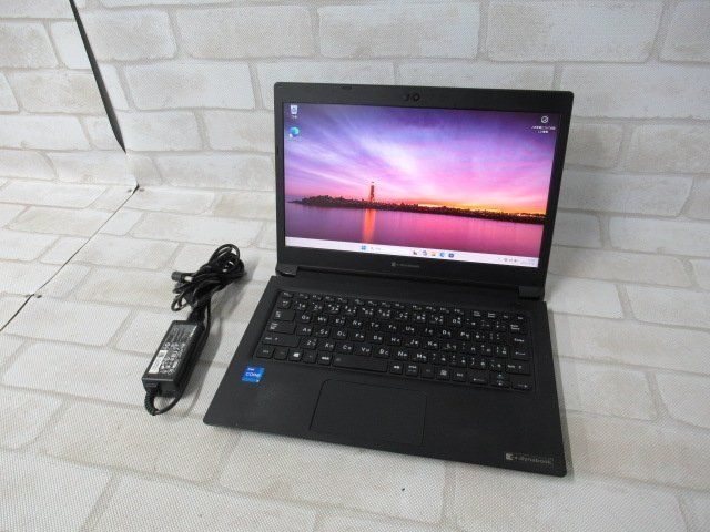 【中古】 東芝 dynabook S73/HS 【 Win11 Pro / i5-1135G7 / 8.00GB / SSD:256GB 】 【 中古 ビジネスホン パソコン 業務用 電話機 本体】
