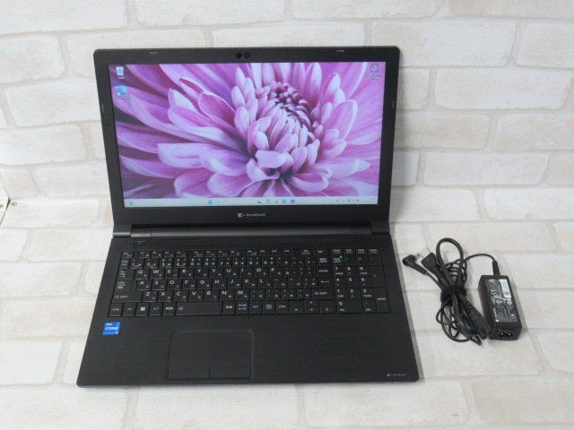 美品！！東芝 dynabook 8GB SSD 256GB Win11★C9 g83_hv_730_5.jpg