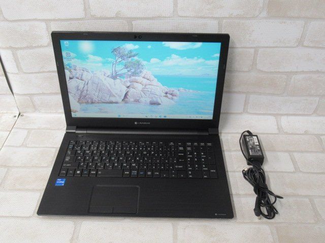 楽天市場】dynabook B65/HV (Core i7-1165G7/8GB/SSD・256GB