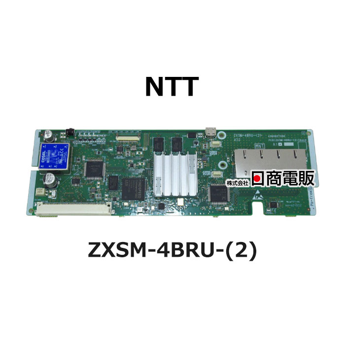【中古】 \u003cBR\u003eZXSM-4BRU-(2) \u003cBR\u003eNTT αZX2 \u003cBR\u003e4IP局線社会的単位 \u003cBR\u003e【商行為電話機 御勤め用 電話 本体】\u003cBR\u003e\u003cBR\u003e