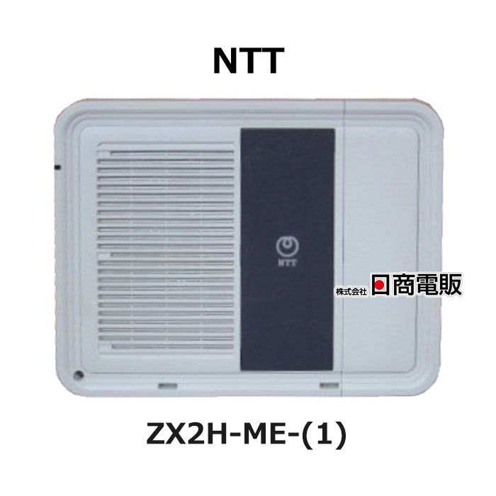 【中古】 \u003cBR\u003eZX2H-ME-(1) + ZXH-ACOU-(1) \u003cBR\u003eNTT αZX2 \u003cBR\u003e主とり備える + アナログ社会的単位 \u003cBR\u003e【商行為電話機 御勤め用 電話 本体】\u003cBR\u003e\u003cBR\u003e