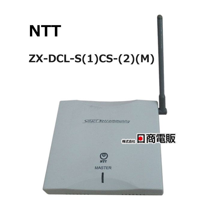 【中古】 \u003cBR\u003eZX-DCL-S(1)CS-(2)(M) \u003cBR\u003eNTT αZX2 \u003cBR\u003eメイン繋ぎ合わせるとり備える \u003cBR\u003e【商行為電話機 御勤め用 電話 本体】 \u003cBR\u003e\u003cBR\u003e
