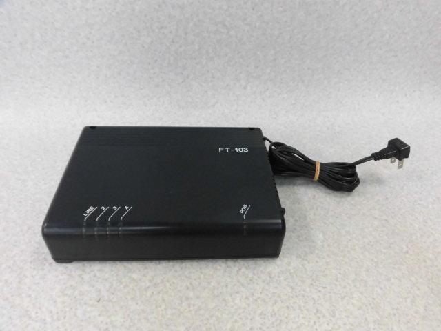 【中古】FT-103-EX \u003cBR\u003e富士通/FUJITSU 伝達ルート自動小銃切換機\u003cBR\u003e【商行為電話機 御勤め用 電話 本体】
