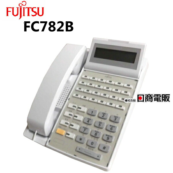 18体　専用 ZX-(18)STEL-(1)(W)｜テルワールド（NTT中古ビジネスフォン販売店）