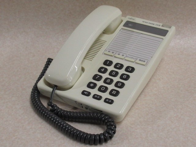 【中古】【日焼】FC753B1 \u003cBR\u003eFUJITSU/富士通 FETEX-PHONE10B \u003cBR\u003e単体電話\u003cBR\u003e【商行為電話機 お役目用 電話 本体】