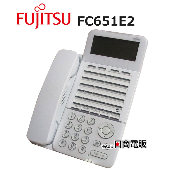 【新品未使用】富士通 Fujitsu ビジネスフォン 多機能電話機 imgrc0099247032.jpg