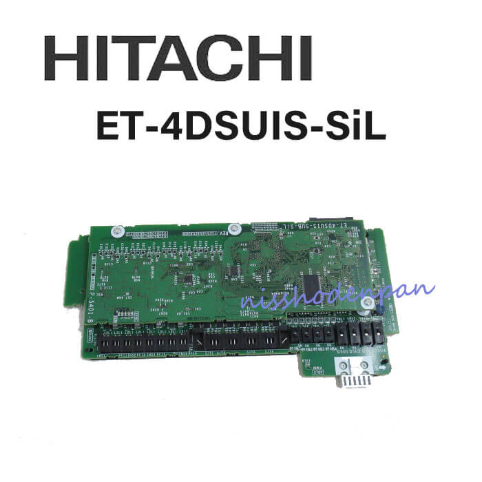 楽天市場】【中古】ET-4COI-Gi 日立/HITACHI ET-GI4回路局線