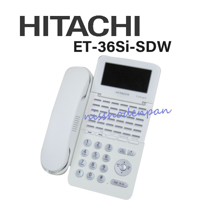 楽天市場】【中古】ET-36iF-DHCL B 日立/HITACHI integral-F36