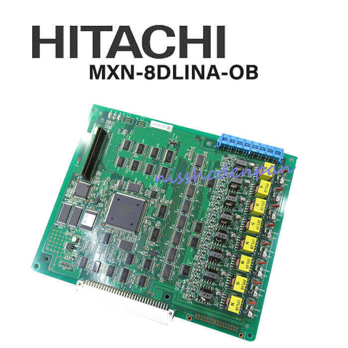 【中古】MXN-8DLINA-OB \u003cBR\u003e日立/HITACHI MX900IP\u003cBR\u003e8多役立つこと電話社会的単位\u003cBR\u003e【商行為電話機 お役目用 電話 本体】