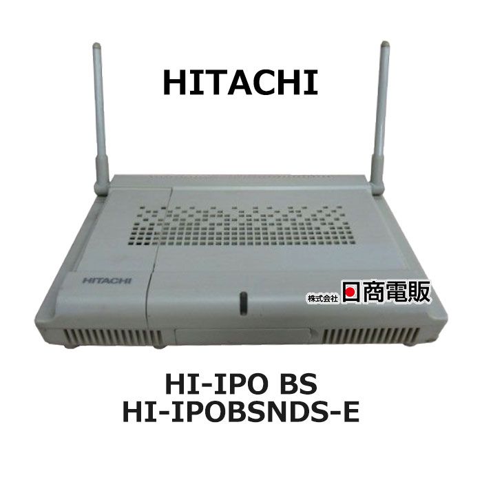 【中古】【壁掛付】 \u003cBR\u003eHI-IPO BS HI-IPOBSNDS-E \u003cBR\u003e日立 / HITACHI \u003cBR\u003e繋ぎ合わせる打つ手 (ND) \u003cBR\u003e【商行為電話機 御勤め用 電話 本体】\u003cBR\u003e\u003cBR\u003e