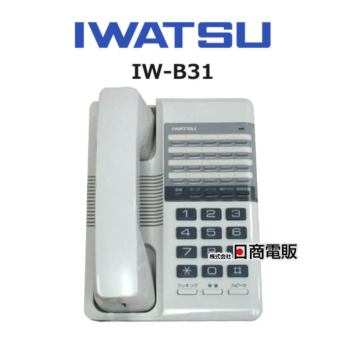 楽天市場】【中古】KX-TFX 岩通/IWATSU KX-TFX通話料金管理装置 楽天市場】【中古】KX-TFX 岩通/IWATSU KX-TFX通話料金管理装置
