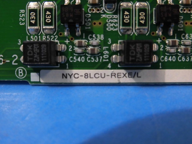 スプリッタとは Adslに欠かせない分波器の役割 半導体 電子部品とは Corecontents