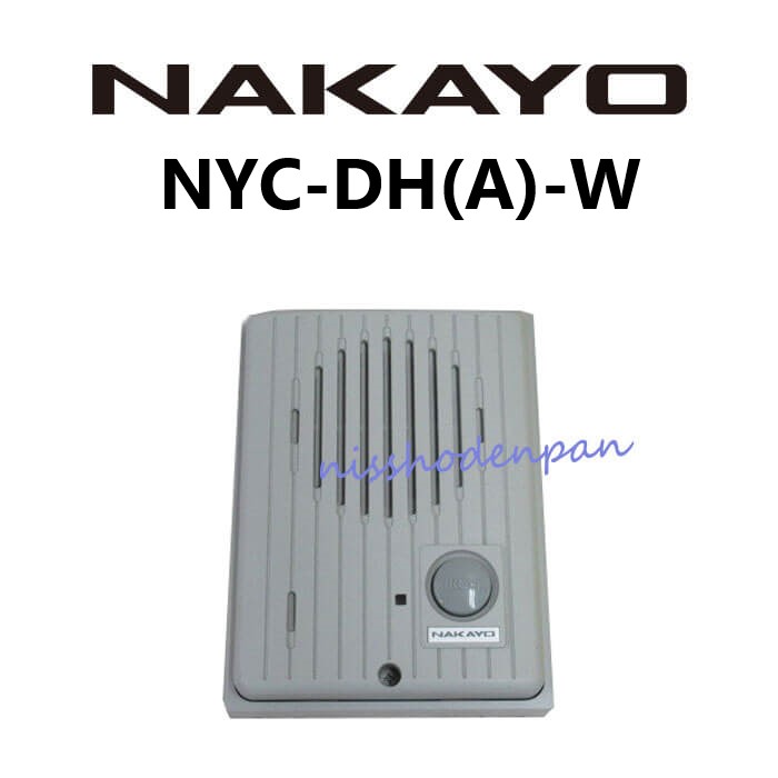 新品NAKAYO   NA-601A2   うすみどり 新品NAKAYO NA-601A2 うすみどり 楽天市場】【新品】ナカヨ