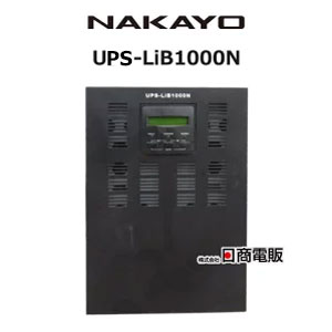 【中古】 UPS-LiB1000N \u003cBR\u003eナカヨ陰電子お持て成し(株) \u003cBR\u003e無停電ワット数作りつける \u003cBR\u003e【商行為電話機 御役目用 電話 本体】\u003cBR\u003e\u003cBR\u003e