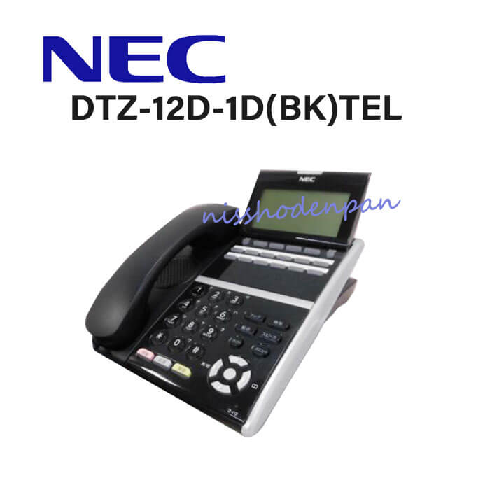 楽天市場】【中古】DTZ-24D-2D(WH)TEL NEC Aspire UX 24ボタンデジタル