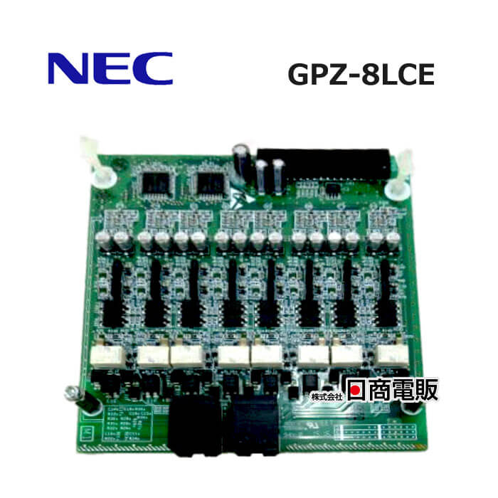 【中古】 \u003cBR\u003eGPZ-8LCE \u003cBR\u003eNEC SV9300 / SV9500 \u003cBR\u003e8単体電話社会的単位基板(増設) \u003cBR\u003e【商行為電話機 御勤め用 電話 本体】\u003cBR\u003e\u003cBR\u003e