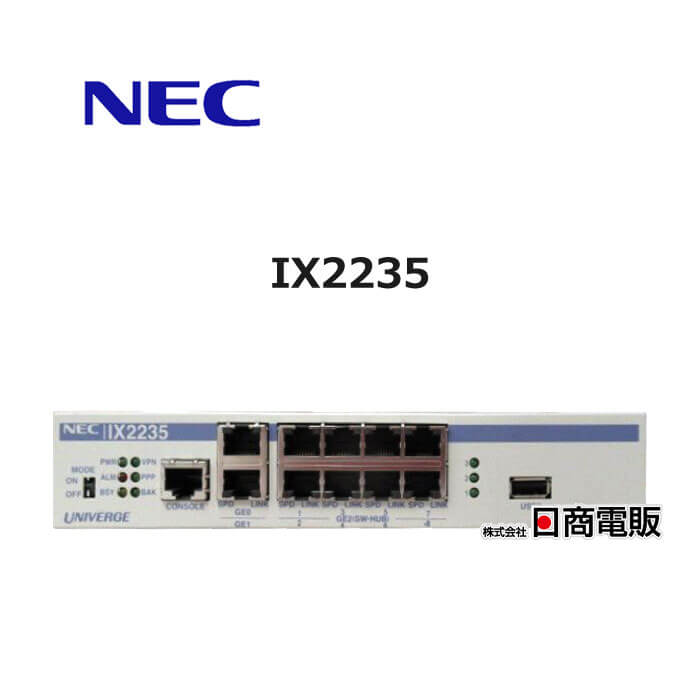 楽天市場】【中古】 IX2107 NEC UNIVERGE 高速アクセスルータ VPN対応