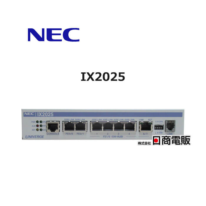 新品未使用 高速 ルータ UNIVERGE IX2107 VPN プロ仕様 UNIVERGE IX2107 : UNIVERGE IXシリーズ | NEC