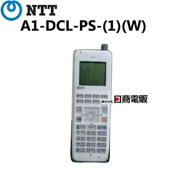新品未使用‼️NTT A1-2ACOGW 2アナログ回線GW 楽天市場】【未使用・新品・箱無し】NTT A1 2アナログ局線GW A1