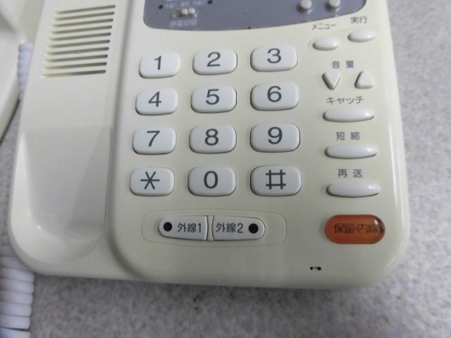 中古 Vx2 Tel Pf2 W Ntt Vx Iiレカム 老人ホームフォン停電テレホン 商ホン 課題必要経費 電話機 本体 Hotjobsafrica Org