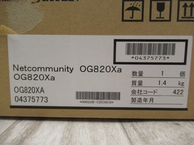OG820Xa NTT Netcommunity ひかり電話アダプタ オフィス機器