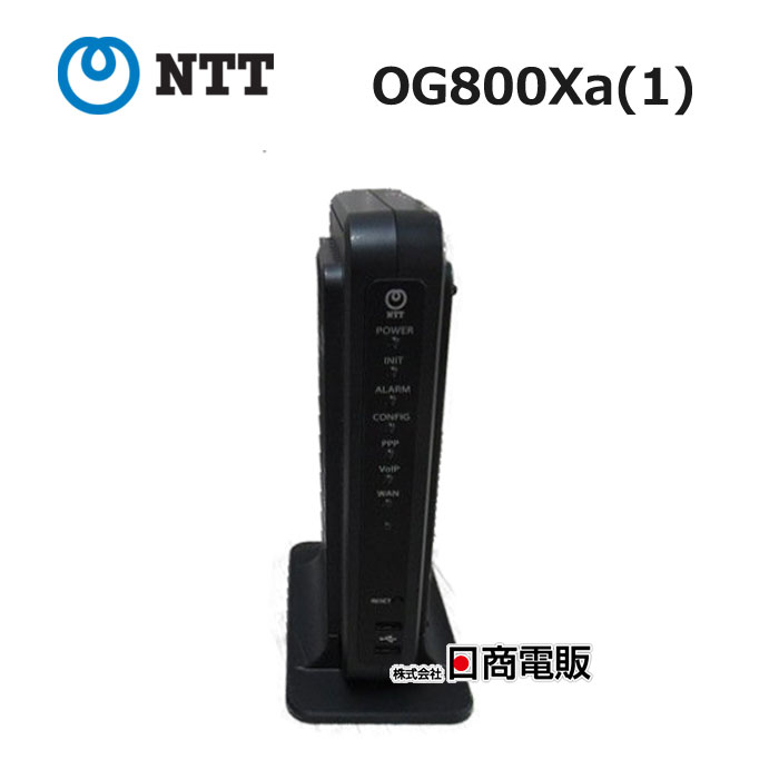 楽天市場】【中古】OG410Xi NTT Netcommunity ISDN