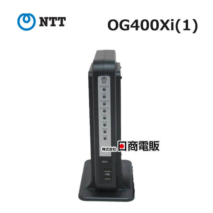 NTT東日本 Netcommunity OG410Xa 光電話ルーター 楽天市場】【中古】OG410Xa NTT Netcommunity VoIPルーター