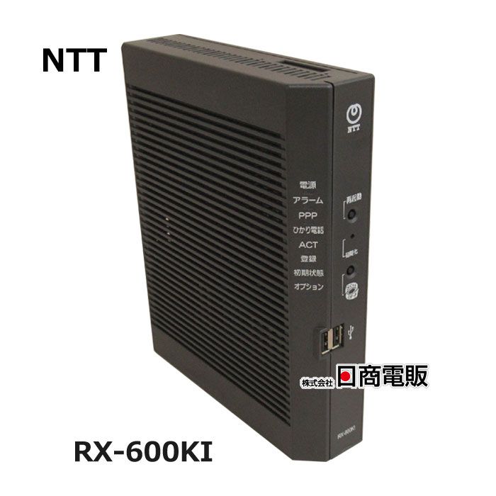 【中古】 RX-600KI + SC-40NE(2) NTT 標準タイプ ホームゲートウェイ/ひかり電話ルータ 無線LANカード付 【ビジネスホン 業務用 電話機 本体】 |日商電販 店