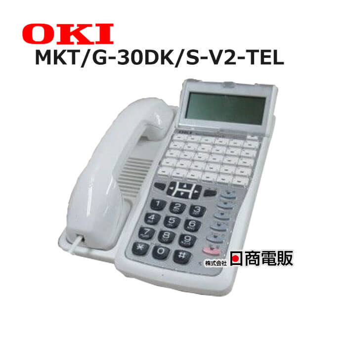 楽天市場】【中古】MKT/IP-30DKWHF-V5 OKI/沖電気 DI2187 IP
