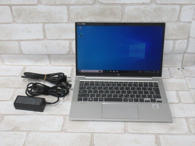 【中古】 HP EliteBook 830 G7 【 Win10 Pro / i7-10510U / 16.0GB / SSD:512GB 】 【ビジネスホン 業務用 電話機 本体】