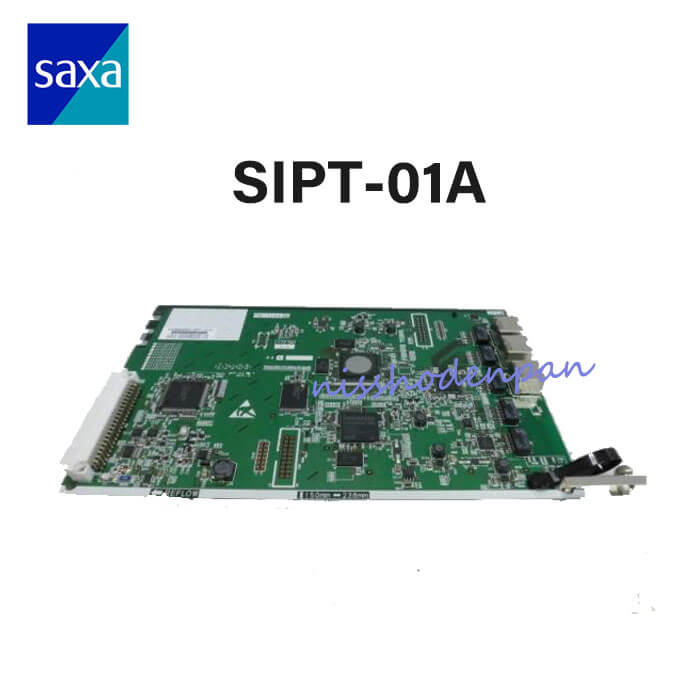 SAXA/サクサ　PLATIA　1BRI-01A SAXA/サクサPLATIA1BRI-01A×2個